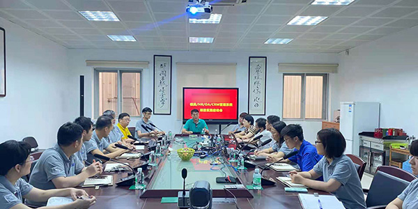 廣州晶邦液壓密封技術有限公-云易云全項目管理系統